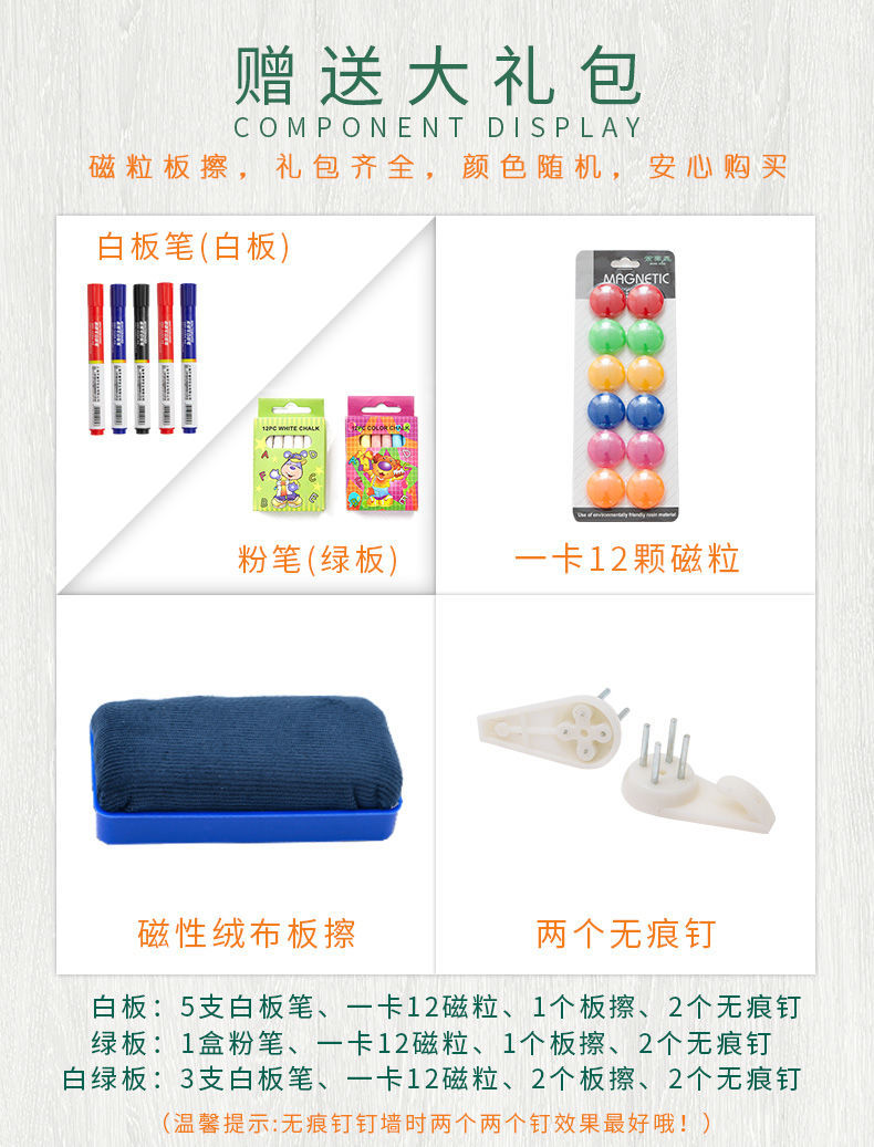 [48-Hour Delivery] Whiteboard Bracket Mobile Home Children's Writing Board Office Teaching Training Small