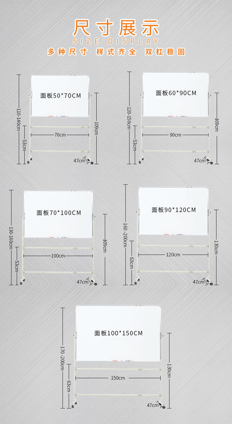 [48-Hour Delivery] Whiteboard Bracket Mobile Home Children's Writing Board Office Teaching Training Small