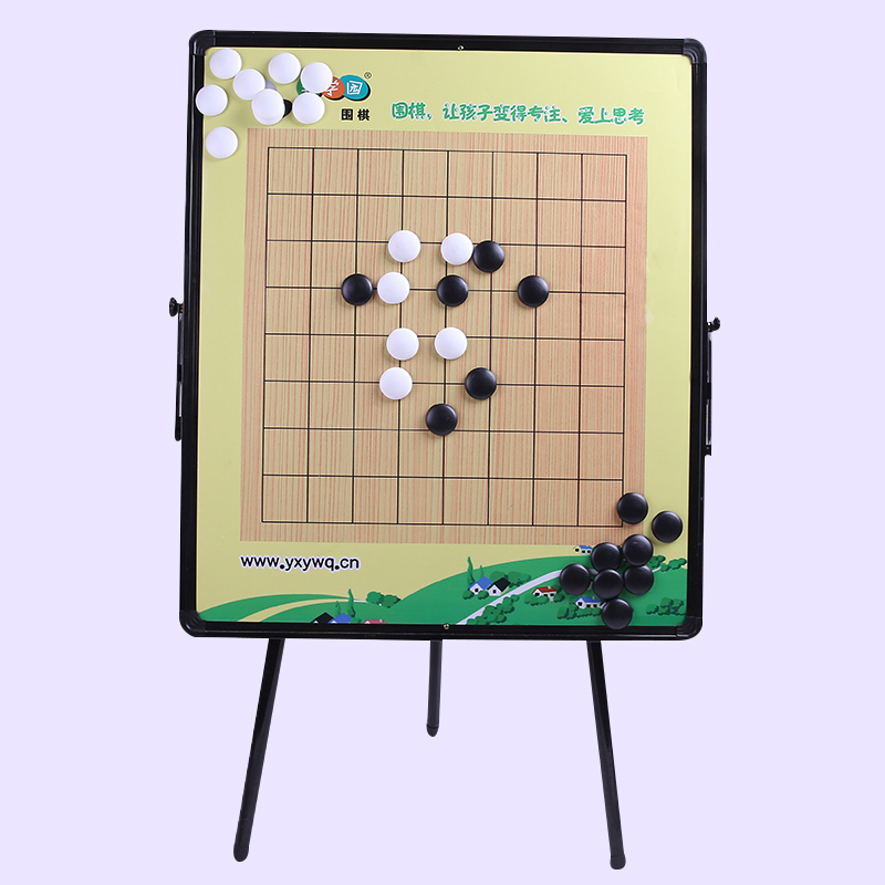 70*70 teaching weiqi board iron shelf