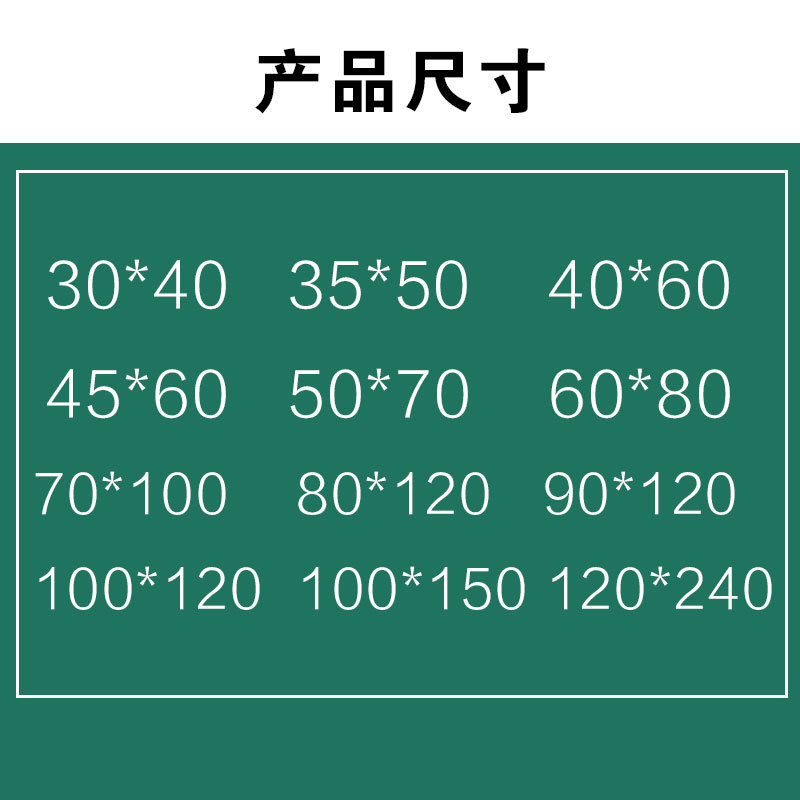 Wall-Mounted Blackboard Factory Direct Supply Magnetic Double-Sided Writing Board Home Teaching Office Meeting Small Blackboard Wholesale