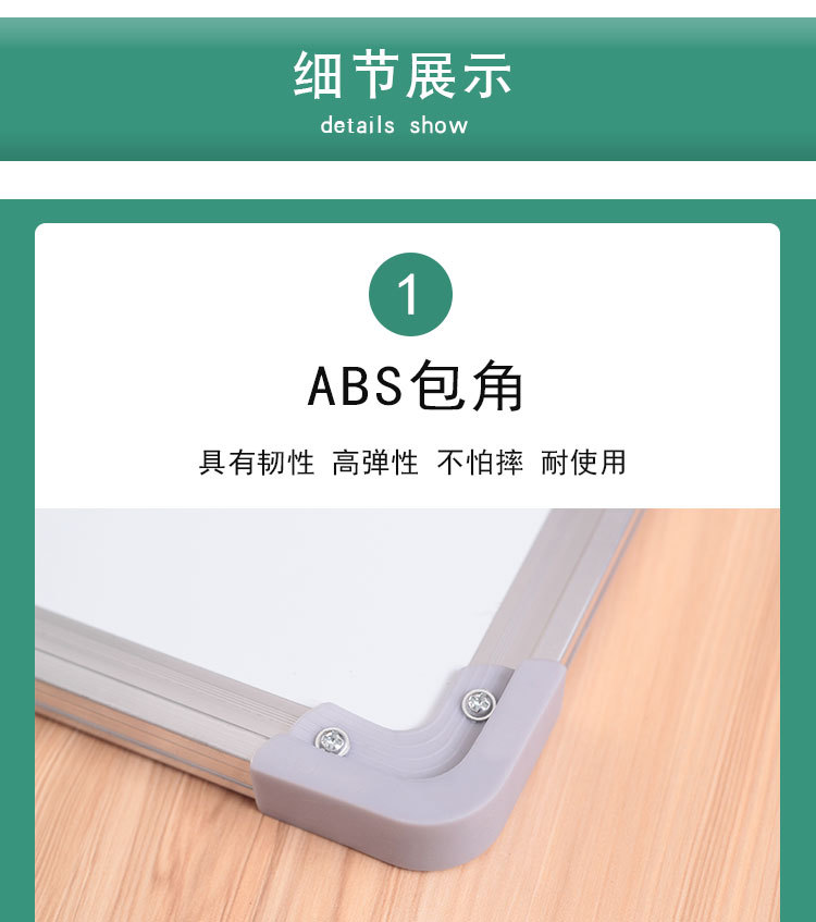 Wall-Mounted Blackboard Factory Direct Supply Magnetic Double-Sided Writing Board Home Teaching Office Meeting Small Blackboard Wholesale