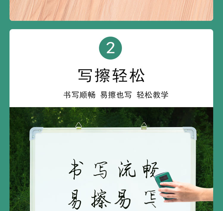 Wall-Mounted Blackboard Factory Direct Supply Magnetic Double-Sided Writing Board Home Teaching Office Meeting Small Blackboard Wholesale