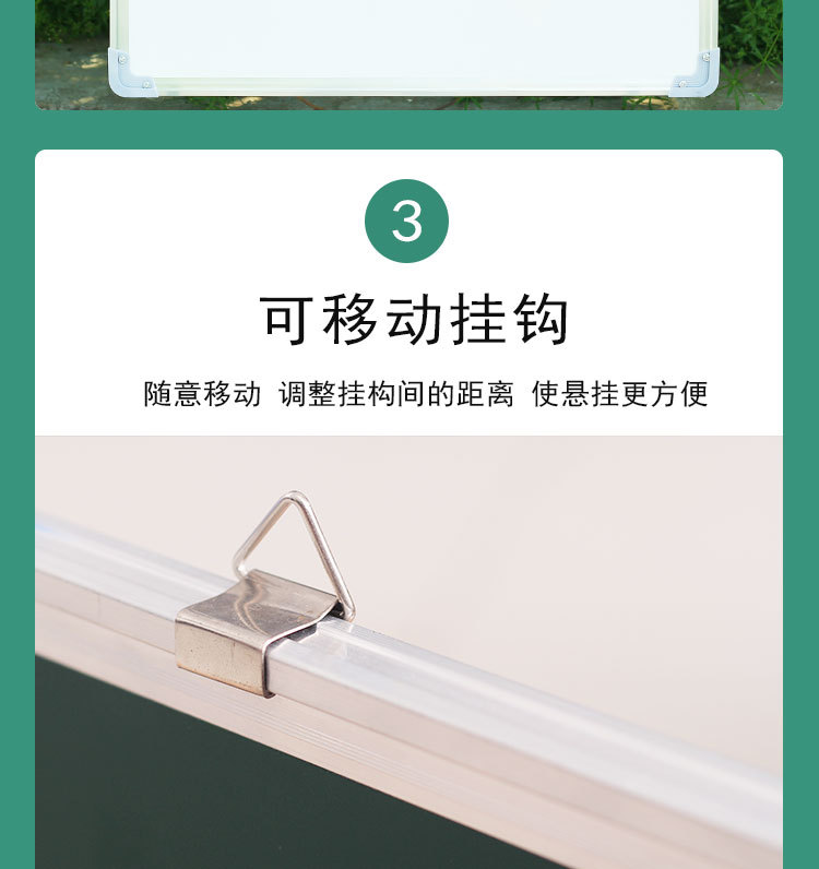 Wall-Mounted Blackboard Factory Direct Supply Magnetic Double-Sided Writing Board Home Teaching Office Meeting Small Blackboard Wholesale