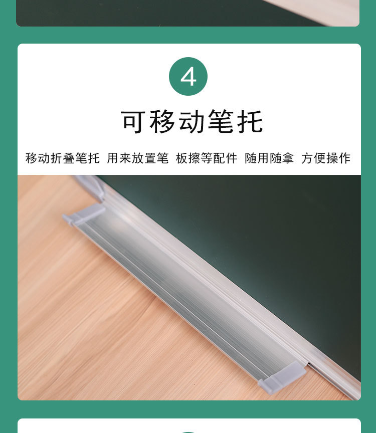 Wall-Mounted Blackboard Factory Direct Supply Magnetic Double-Sided Writing Board Home Teaching Office Meeting Small Blackboard Wholesale