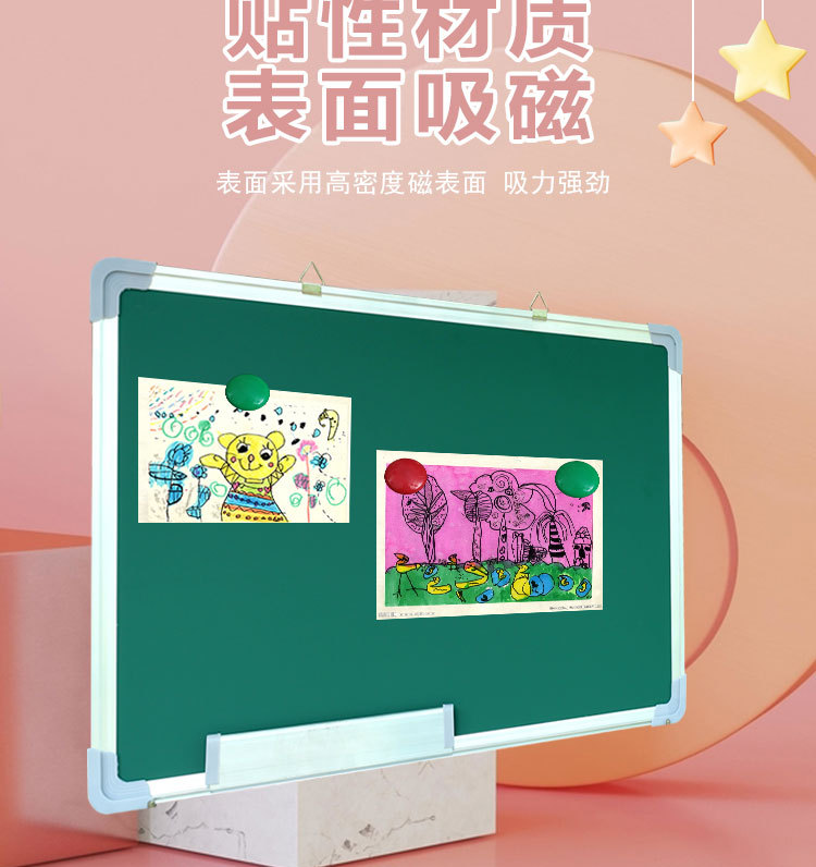 Wall-Mounted Blackboard Factory Direct Supply Magnetic Double-Sided Writing Board Home Teaching Office Meeting Small Blackboard Wholesale