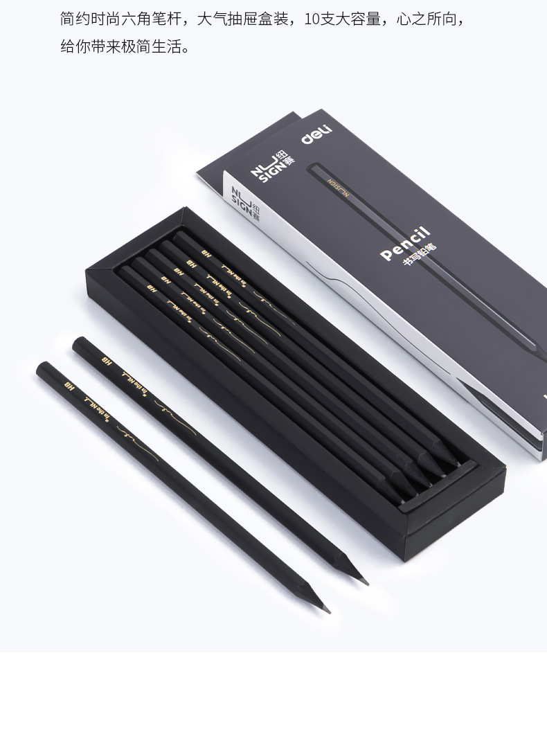 Deli Nusai Pencil 2B HB Kindergarten Black Wood Pencil 10 PCs Primary School Student Hexagonal Pencil Stationery Wholesale