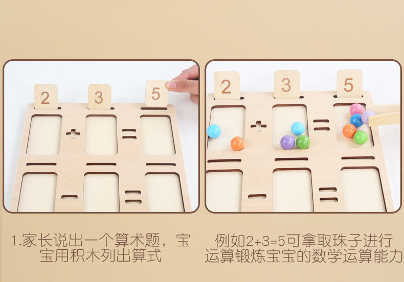 Montessori Teaching Aids Geometric Figure Panel Wooden Puzzle Two-in-One Digital Learning Board Children's Development Intelligence Toys