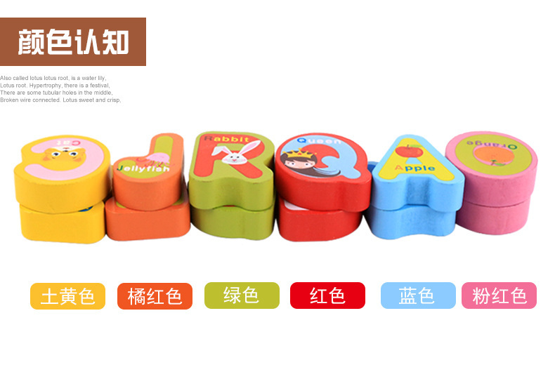 Wooden Hand Holding Puzzle Board Early Education Enlightenment Kindergarten Teaching Aids Children 'S Letters And Numbers Shape Puzzle Cognitive Toys
