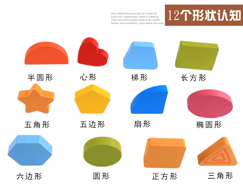 Wooden Hand Holding Puzzle Board Early Education Enlightenment Kindergarten Teaching Aids Children 'S Letters And Numbers Shape Puzzle Cognitive Toys