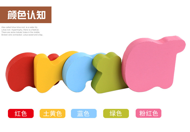 Wooden Hand Holding Puzzle Board Early Education Enlightenment Kindergarten Teaching Aids Children 'S Letters And Numbers Shape Puzzle Cognitive Toys