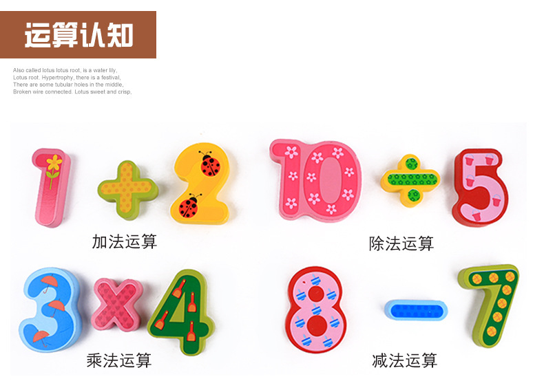 Wooden Hand Holding Puzzle Board Early Education Enlightenment Kindergarten Teaching Aids Children 'S Letters And Numbers Shape Puzzle Cognitive Toys