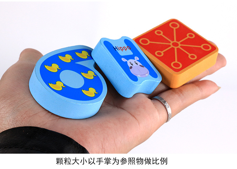 Wooden Hand Holding Puzzle Board Early Education Enlightenment Kindergarten Teaching Aids Children 'S Letters And Numbers Shape Puzzle Cognitive Toys