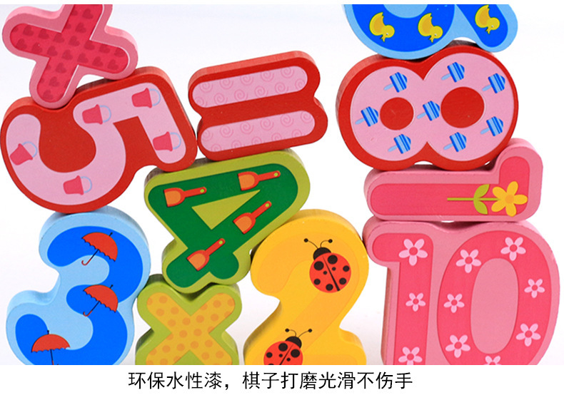 Wooden Hand Holding Puzzle Board Early Education Enlightenment Kindergarten Teaching Aids Children 'S Letters And Numbers Shape Puzzle Cognitive Toys