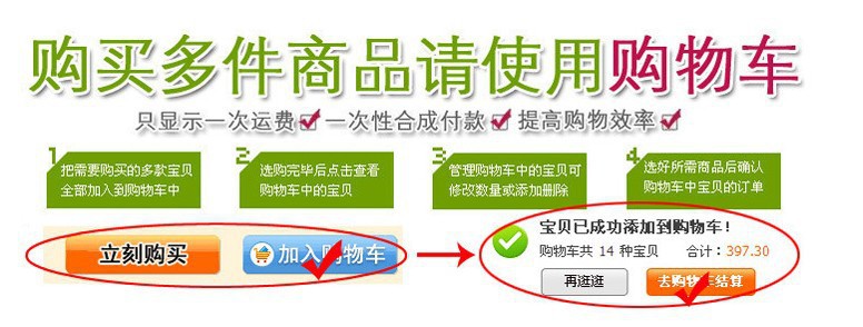 Creative Elementary School Student Mo Yi Eraser Cactus Eraser Office Stationery Student Exam Gift