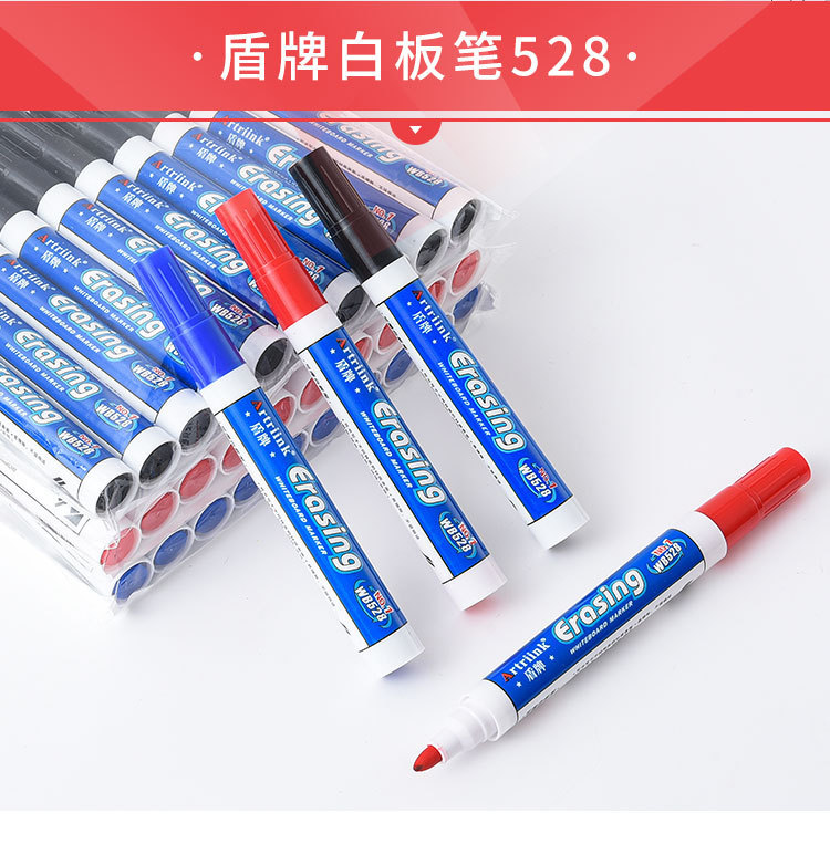 528 Whiteboard Marker Erasable Mark Marking Pen Office Teaching Advertisement Traceless Marker Water-Based Board Pen