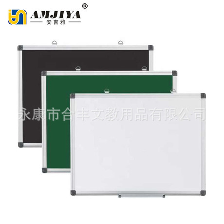 Anjiya office teaching whiteboard green board blackboard writing board message board cork manufacturers direct