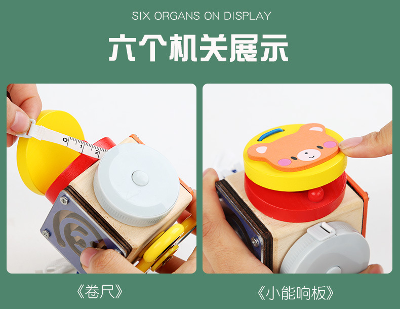 Cross-Border Amazon Children's Montessori Busy Block Puzzle Unlocking Toy Enlightenment Early Education Teaching Aids Montessori Busy Board