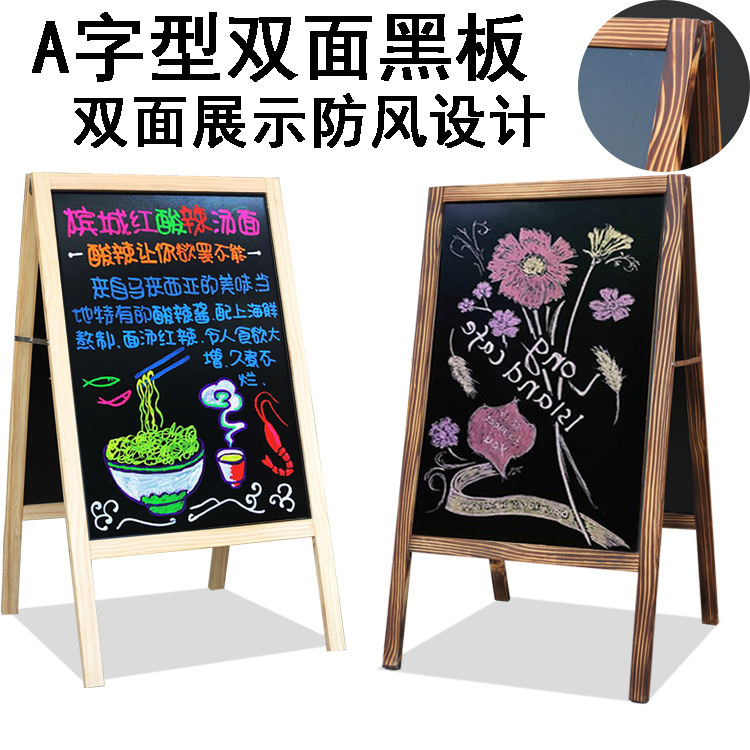 Children&#039;s Double-Sided Magnetic Drawing Board Teaching Office Home Blackboard Advertising Creative Shop Vertical Bracket Whiteboard