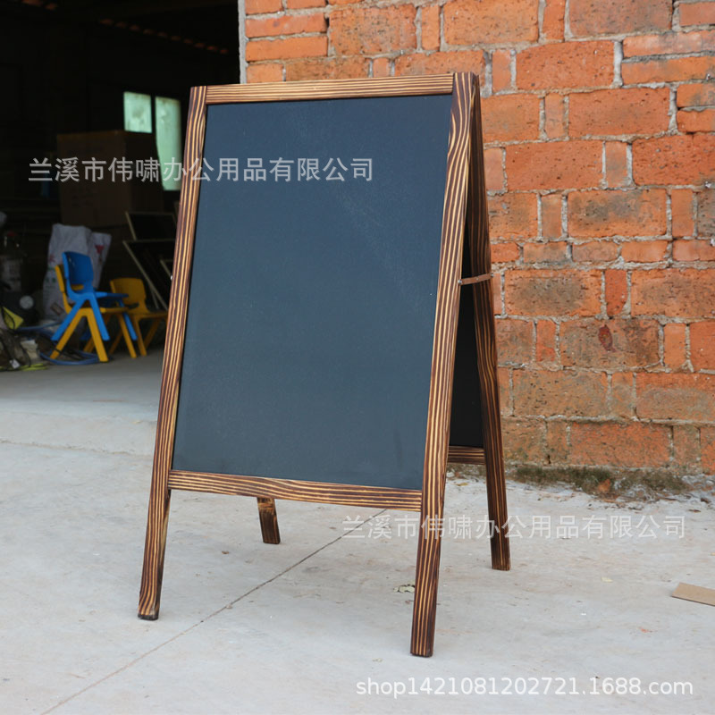 Children's Double-Sided Magnetic Drawing Board Teaching Office Home Blackboard Advertising Creative Shop Vertical Bracket Whiteboard