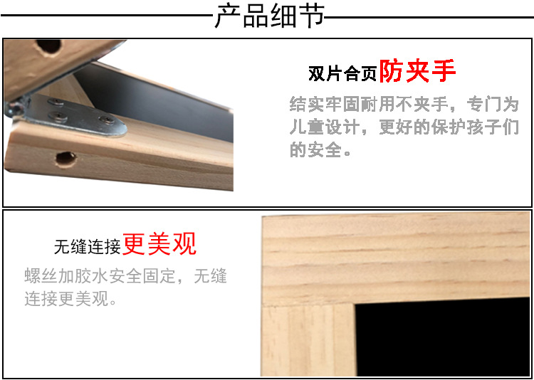 Children's Double-Sided Magnetic Drawing Board Teaching Office Home Blackboard Advertising Creative Shop Vertical Bracket Whiteboard