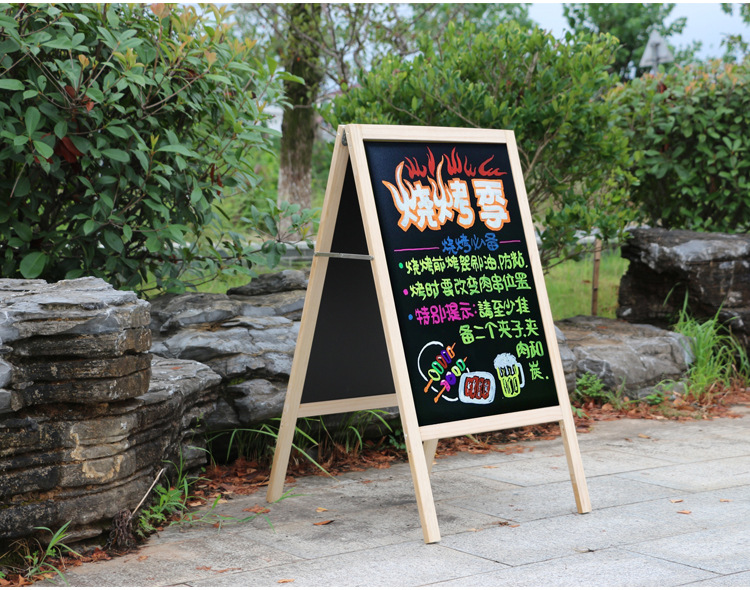 Children's Double-Sided Magnetic Drawing Board Teaching Office Home Blackboard Advertising Creative Shop Vertical Bracket Whiteboard