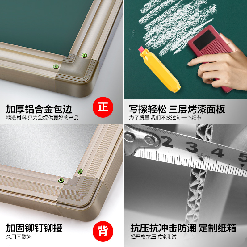 Magnetic Classroom Training Green Board Teaching Hanging Large Office Whiteboard School Dust-Free Blackboard
