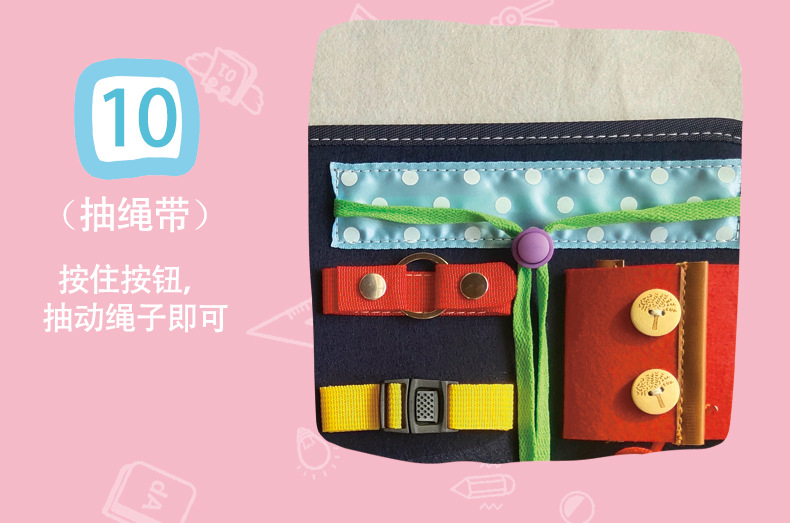 Montessori Clothes Bag Teaching Aids Busy Board Storage Children's Educational Fine Motor Training Early Education Kindergarten Toys