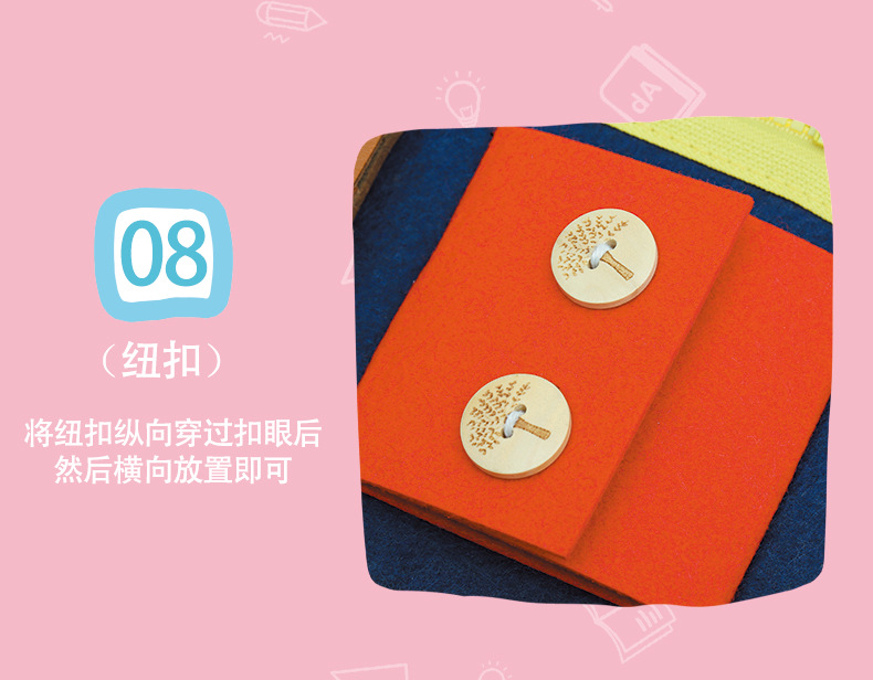 Montessori Clothes Bag Teaching Aids Busy Board Storage Children's Educational Fine Motor Training Early Education Kindergarten Toys