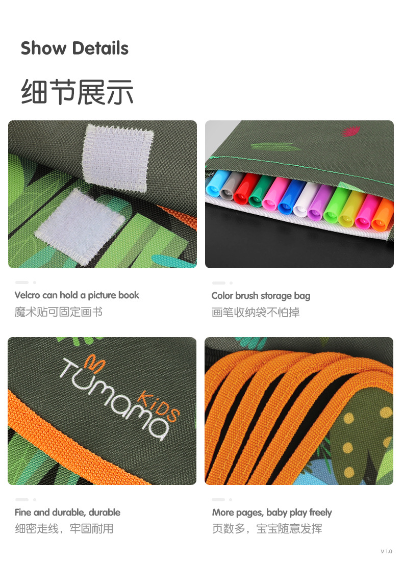 Children's Drawing Board Graffiti Drawing and Writing Board Portable Double-Side Blackboard Cloth Book Early Education Course Teaching Educational Painting
