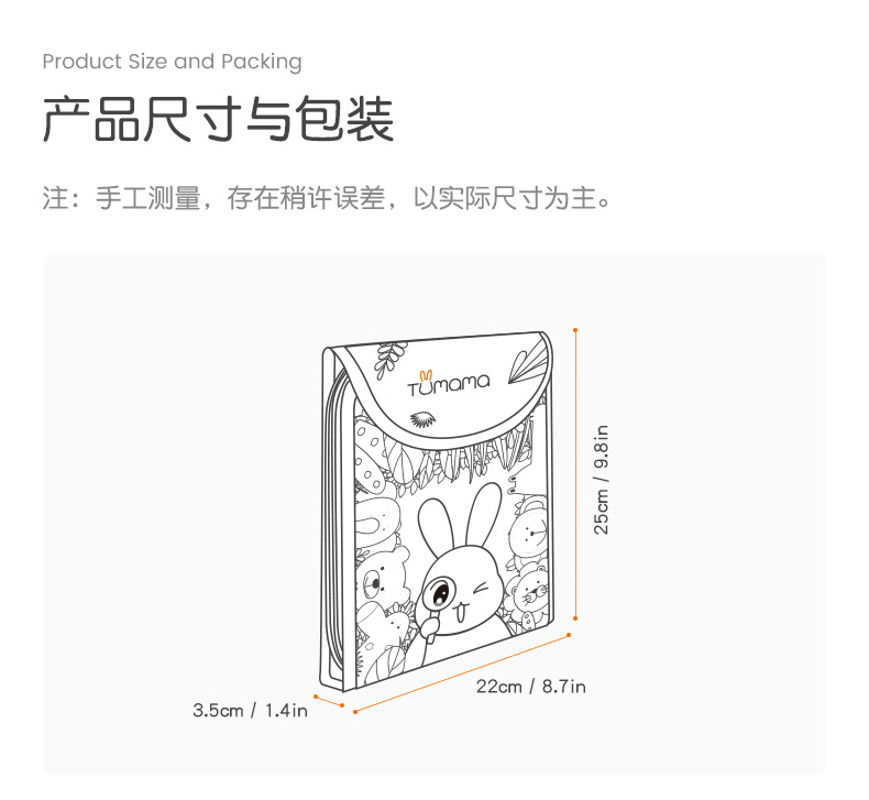Children's Drawing Board Graffiti Drawing and Writing Board Portable Double-Side Blackboard Cloth Book Early Education Course Teaching Educational Painting