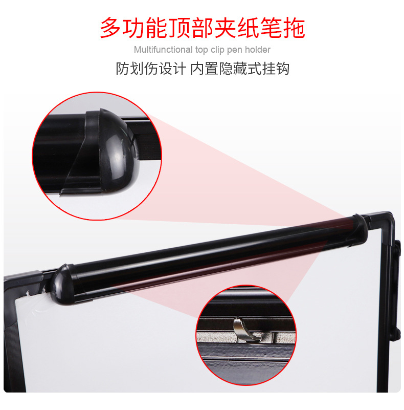 Factory Direct Sales Tripod Whiteboard Home Office Teaching Single-Sided Retractable Aluminum Alloy Children Folding Writing Board