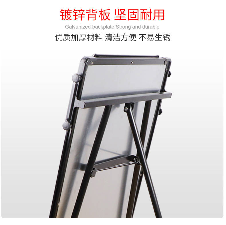 Factory Direct Sales Tripod Whiteboard Home Office Teaching Single-Sided Retractable Aluminum Alloy Children Folding Writing Board