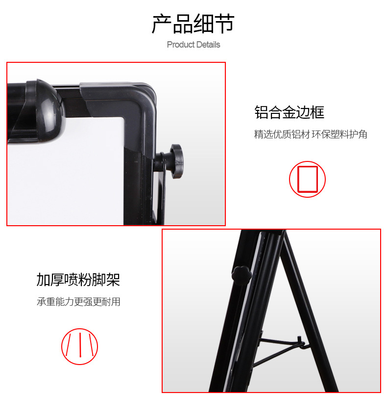 Factory Direct Sales Tripod Whiteboard Home Office Teaching Single-Sided Retractable Aluminum Alloy Children Folding Writing Board