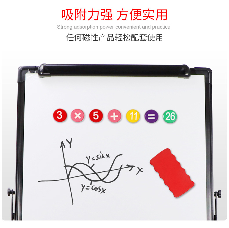 Factory Direct Sales Tripod Whiteboard Home Office Teaching Single-Sided Retractable Aluminum Alloy Children Folding Writing Board