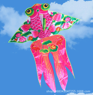 Weifang Children's Painting Kite Handmade DIY Teaching Blank Kite Full Set of Line Board Paint 42 Patterns Mixed Hair