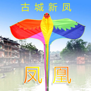 Weifang Children's Painting Kite Handmade DIY Teaching Blank Kite Full Set of Line Board Paint 42 Patterns Mixed Hair