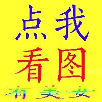 Weifang Children's Painting Kite Handmade DIY Teaching Blank Kite Full Set of Line Board Paint 42 Patterns Mixed Hair