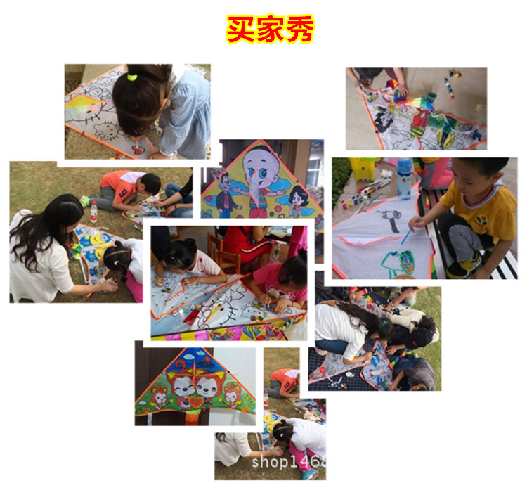 Weifang Children's Painting Kite Handmade DIY Teaching Blank Kite Full Set of Line Board Paint 42 Patterns Mixed Hair