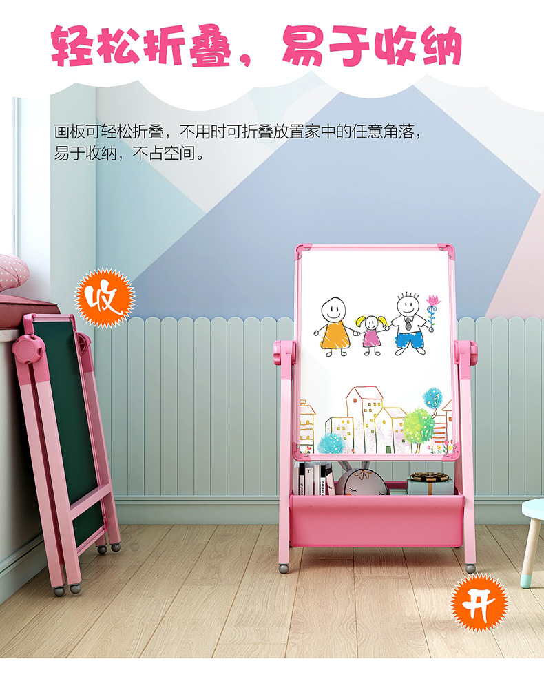 Small Blackboard Home Teaching Children's Drawing Board Magnetic Bracket Doodle Board Dust-Free Easel Erasable Baby Whiteboard