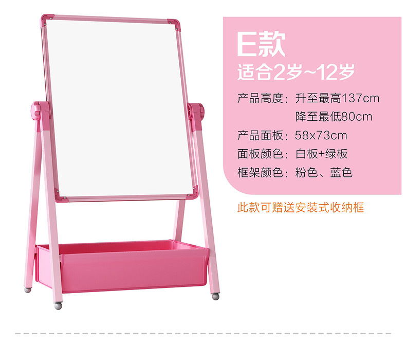 Small Blackboard Home Teaching Children's Drawing Board Magnetic Bracket Doodle Board Dust-Free Easel Erasable Baby Whiteboard
