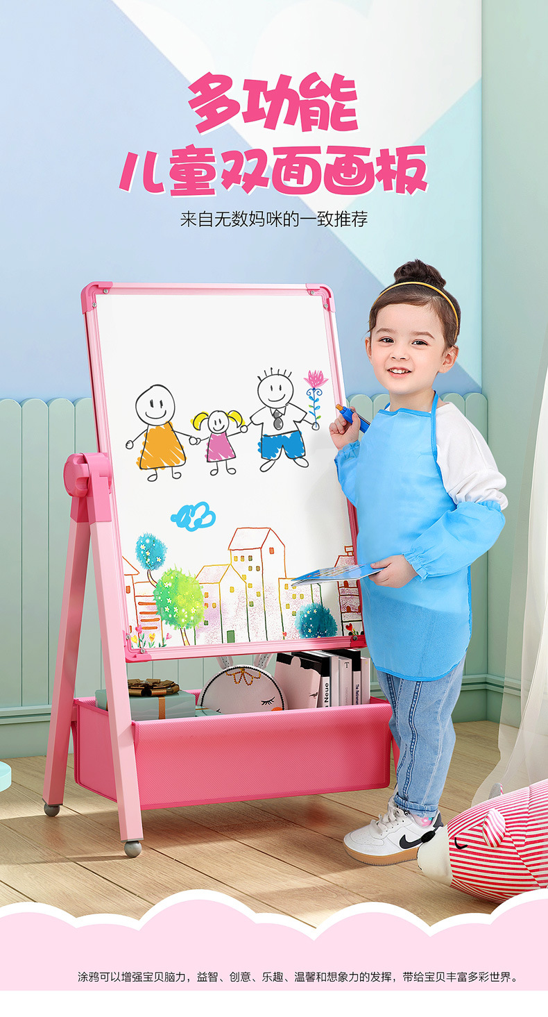 Small Blackboard Home Teaching Children's Drawing Board Magnetic Bracket Doodle Board Dust-Free Easel Erasable Baby Whiteboard