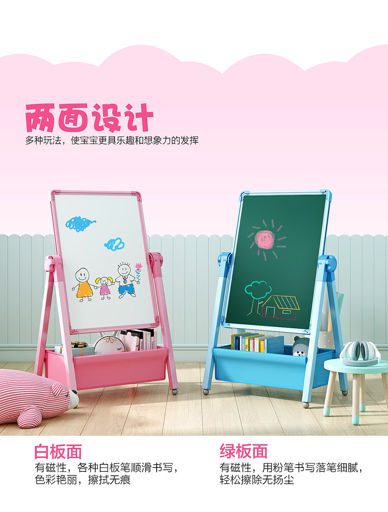 Small Blackboard Home Teaching Children's Drawing Board Magnetic Bracket Doodle Board Dust-Free Easel Erasable Baby Whiteboard