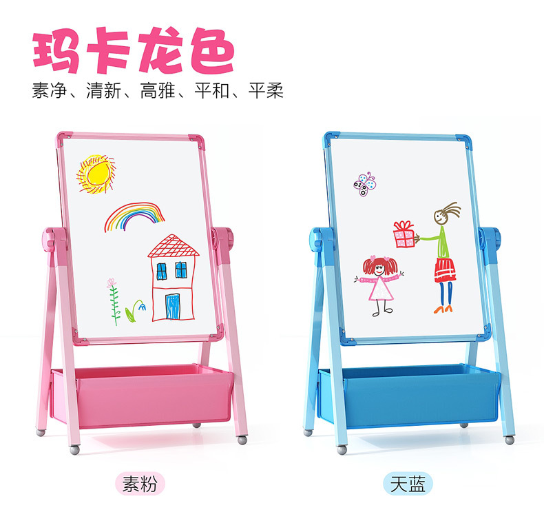 Small Blackboard Home Teaching Children's Drawing Board Magnetic Bracket Doodle Board Dust-Free Easel Erasable Baby Whiteboard