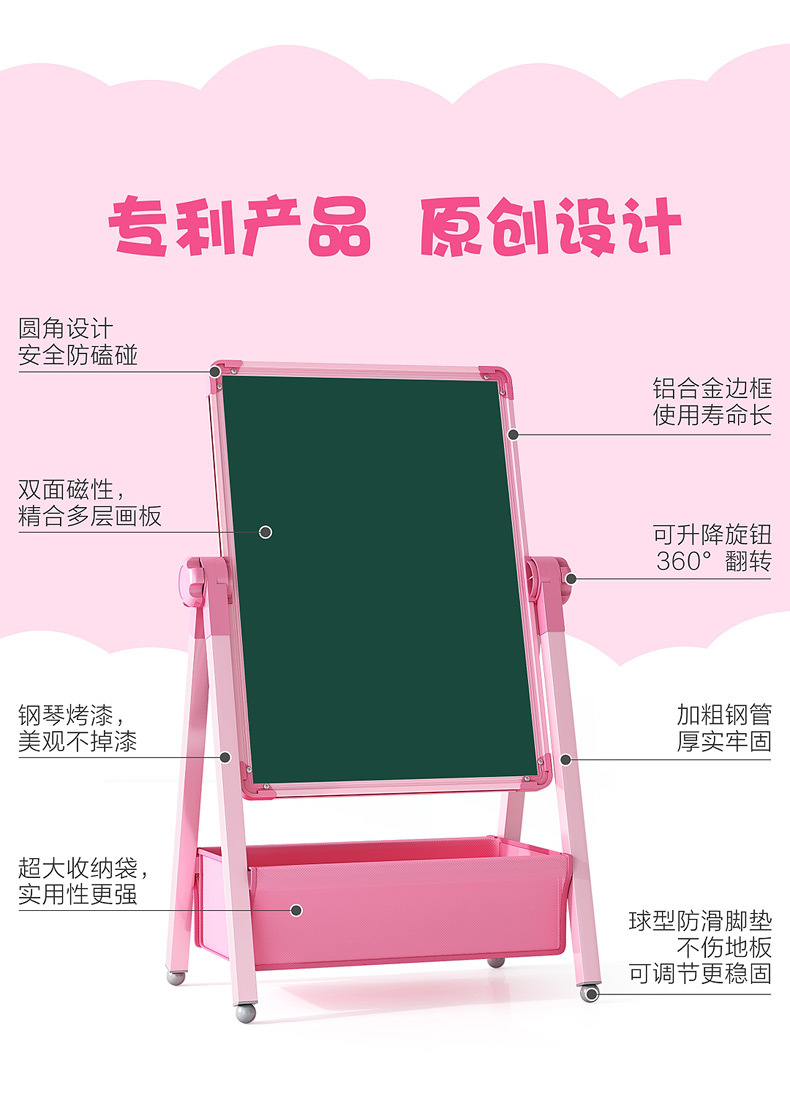 Small Blackboard Home Teaching Children's Drawing Board Magnetic Bracket Doodle Board Dust-Free Easel Erasable Baby Whiteboard