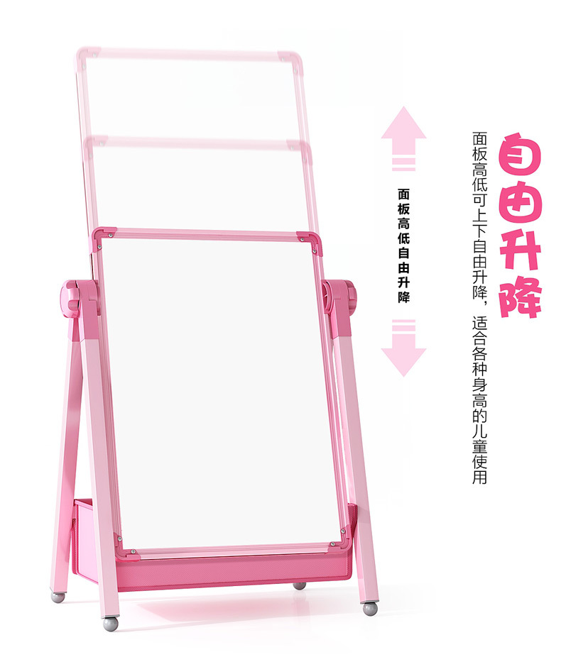 Small Blackboard Home Teaching Children's Drawing Board Magnetic Bracket Doodle Board Dust-Free Easel Erasable Baby Whiteboard