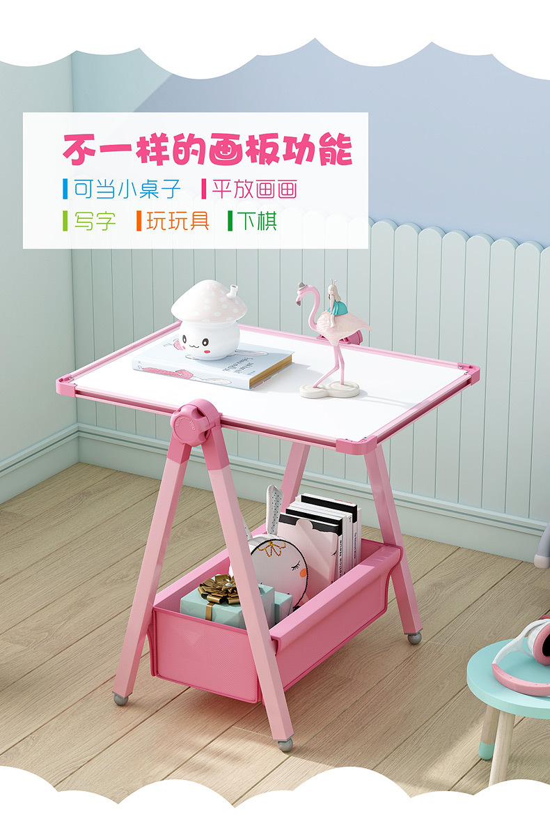 Small Blackboard Home Teaching Children's Drawing Board Magnetic Bracket Doodle Board Dust-Free Easel Erasable Baby Whiteboard