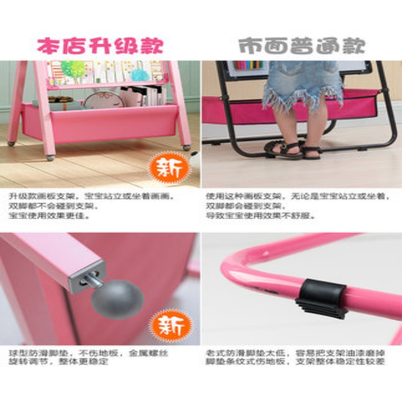 Small Blackboard Home Teaching Children&#039;s Drawing Board Magnetic Bracket Doodle Board Dust-Free Easel Erasable Baby Whiteboard