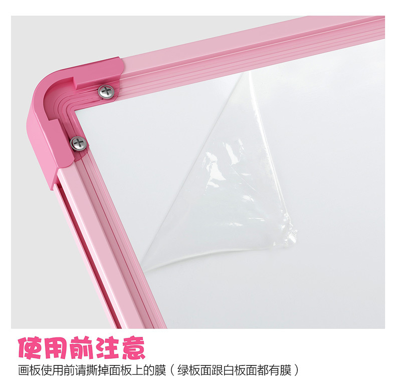 Small Blackboard Home Teaching Children's Drawing Board Magnetic Bracket Doodle Board Dust-Free Easel Erasable Baby Whiteboard