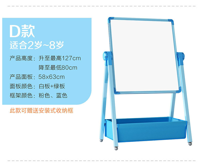 Small Blackboard Home Teaching Children's Drawing Board Magnetic Bracket Doodle Board Dust-Free Easel Erasable Baby Whiteboard