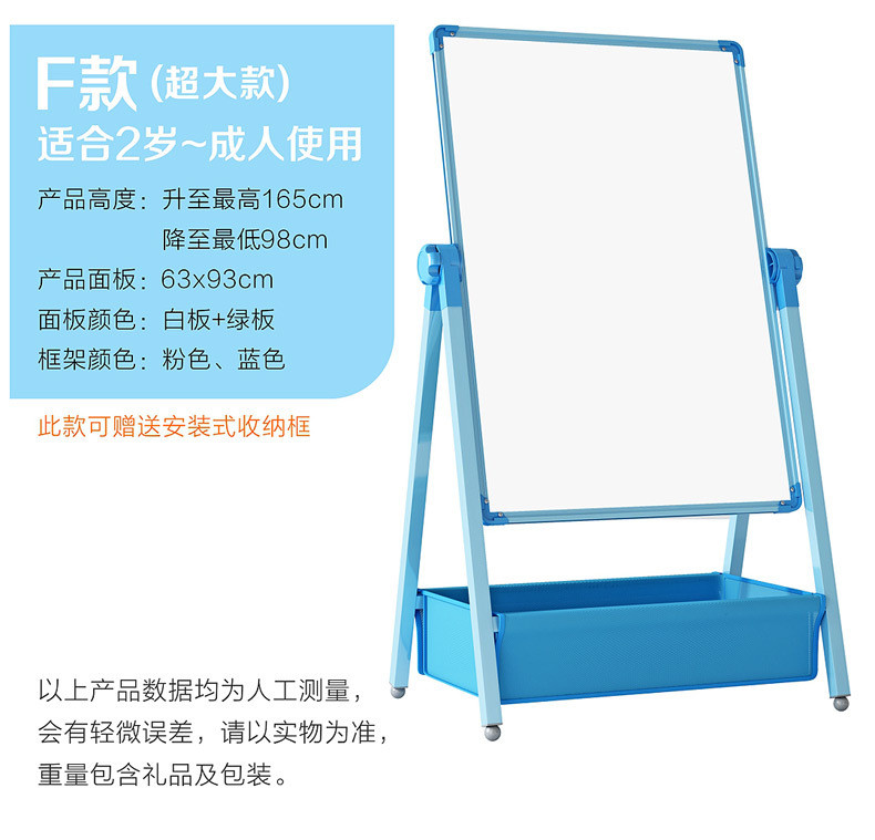Small Blackboard Home Teaching Children's Drawing Board Magnetic Bracket Doodle Board Dust-Free Easel Erasable Baby Whiteboard